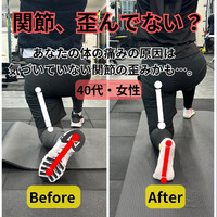 画像252