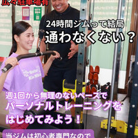 画像260