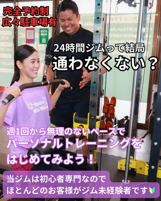 画像260