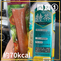 画像271
