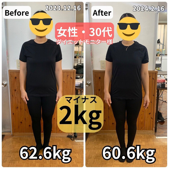 画像276