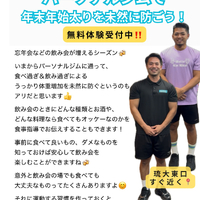 画像388