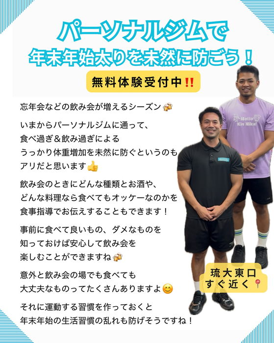 画像388