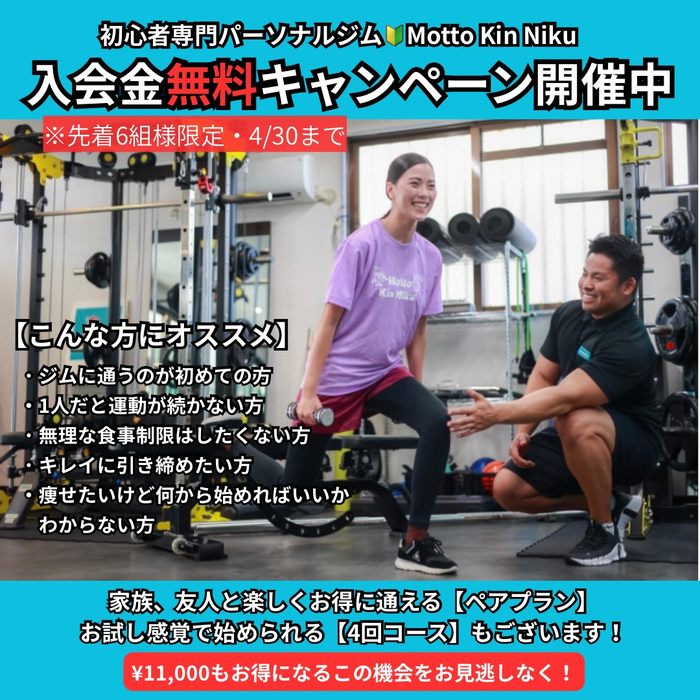 画像454
