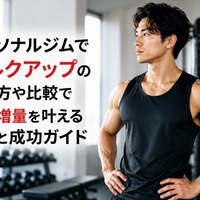 画像532