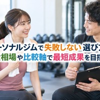 画像538