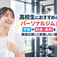 画像540