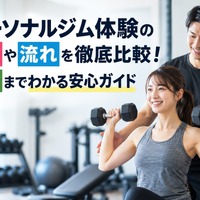 画像554