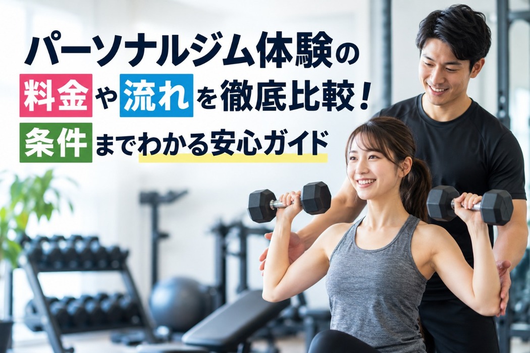 画像554