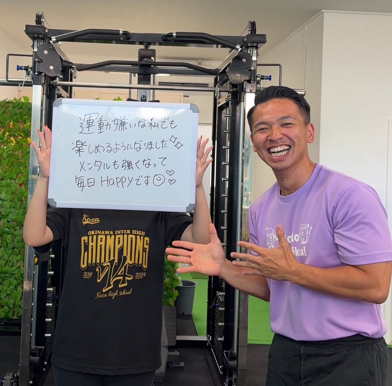 初心者歓迎！